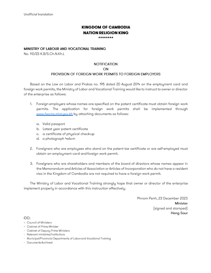 rich text with download pdf