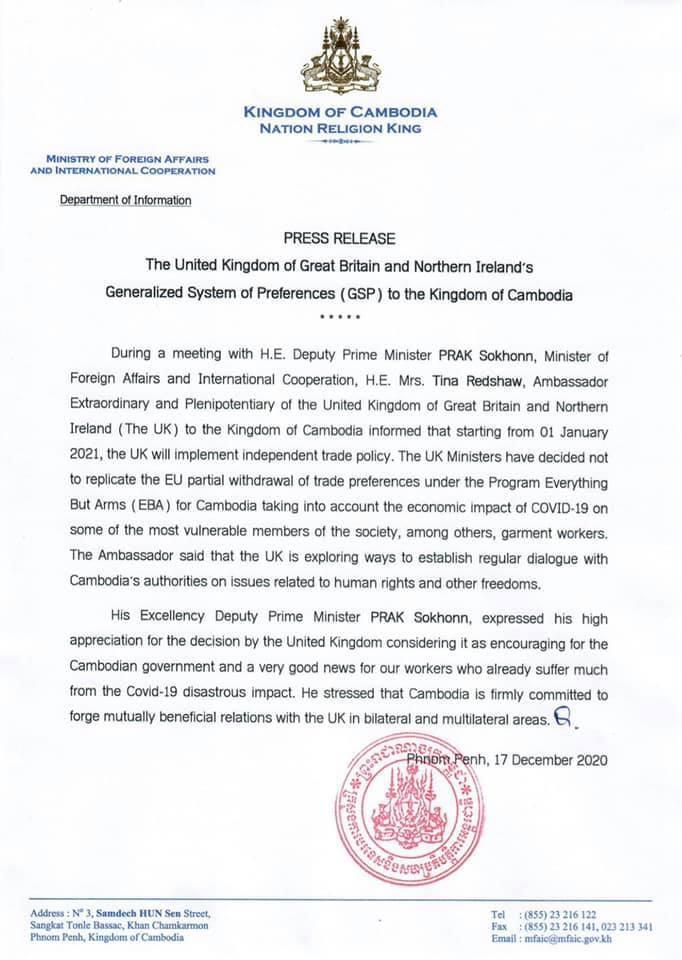 rich text with download pdf